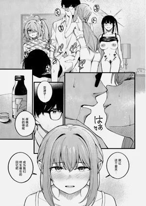 第25页图