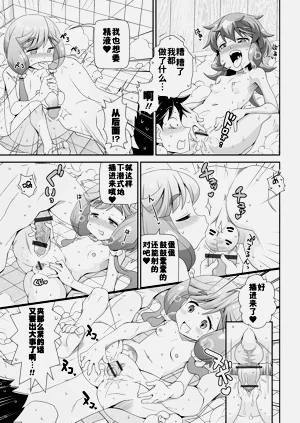 第35頁圖