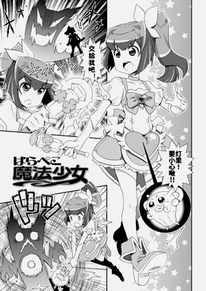 第41頁圖