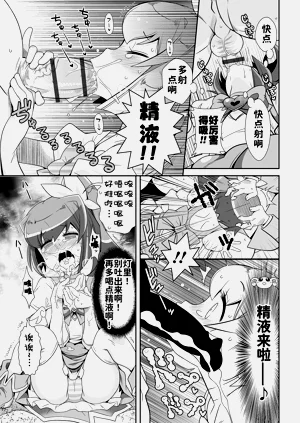 第45頁圖