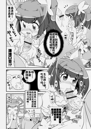 第46頁圖