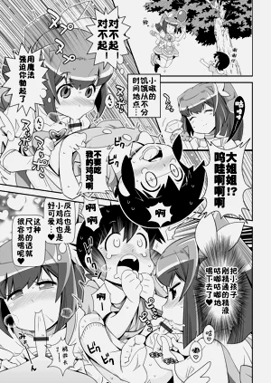 第47頁圖
