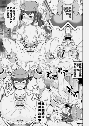 第49頁圖