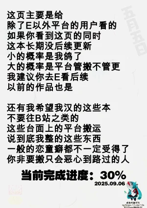 第57頁圖