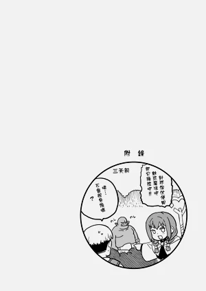 第15页图