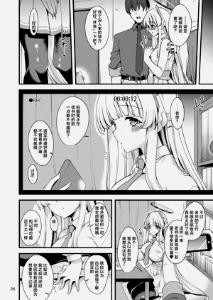 第26頁圖