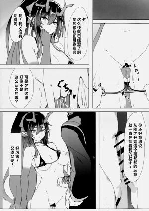 第10页图