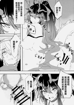 第13页图