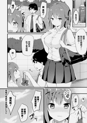 第20页图