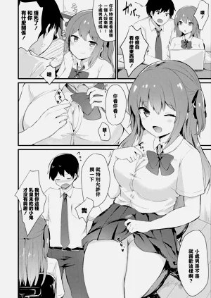 第4页图