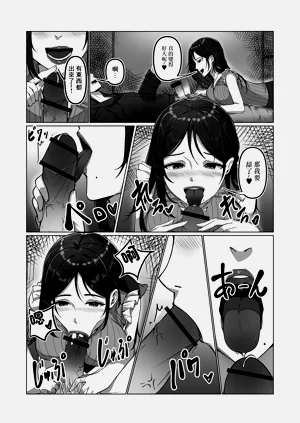 第4頁圖