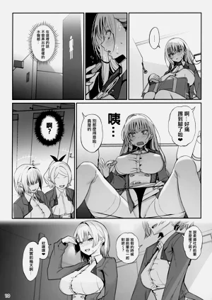 第11頁圖