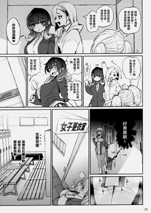 第26頁圖