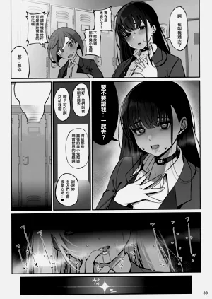 第34頁圖