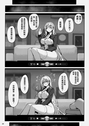 第35頁圖