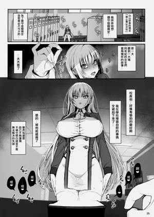 第36頁圖