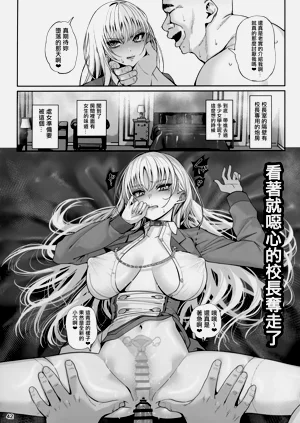 第43頁圖