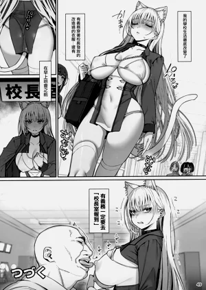 第50頁圖