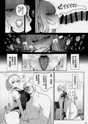 第54頁圖