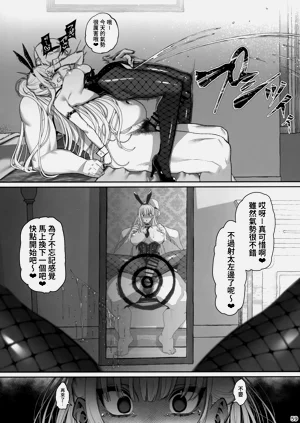 第60頁圖