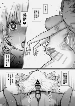 第79頁圖
