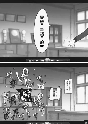 第94頁圖
