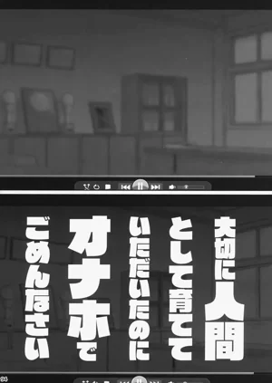 第95頁圖