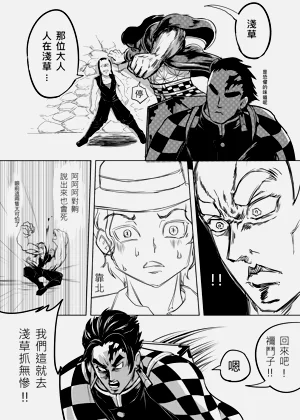 第17頁圖