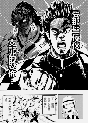 第19頁圖