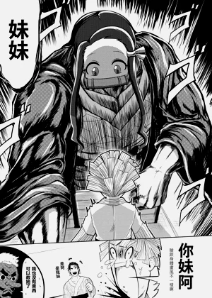 第22頁圖