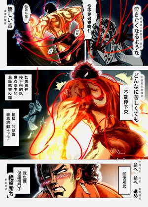 第32頁圖