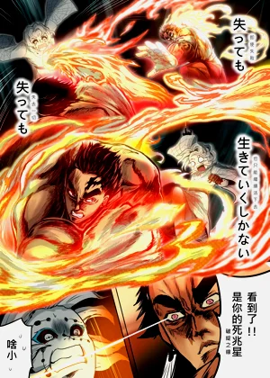 第33頁圖