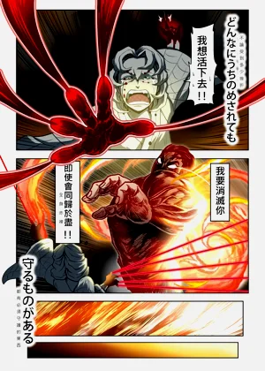 第34頁圖