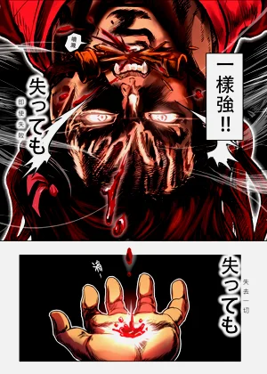 第36頁圖