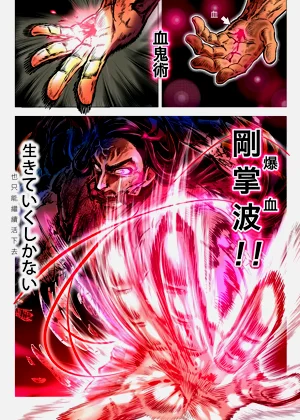 第37頁圖