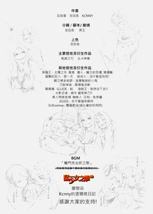 第40頁圖