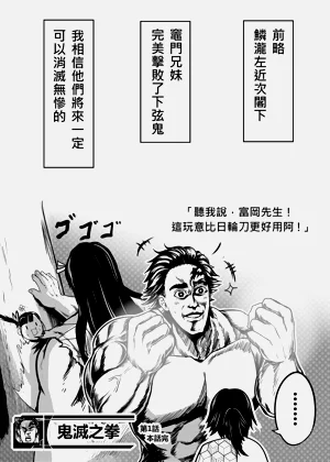 第41頁圖