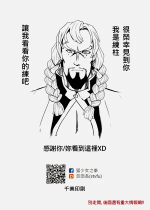 第42頁圖