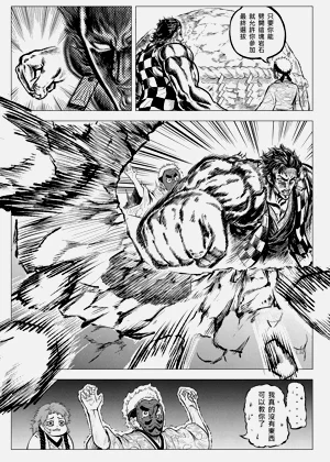 第6頁圖