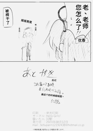 第17頁圖