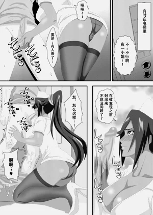 第15页图