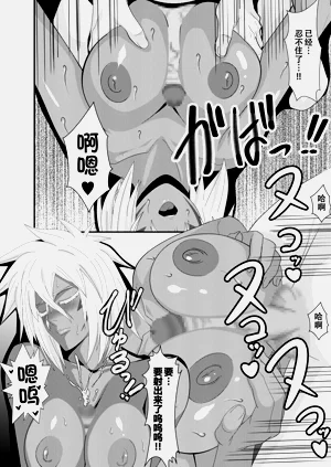 第23页图