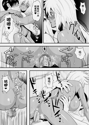 第26页图