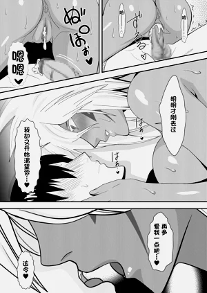 第29页图