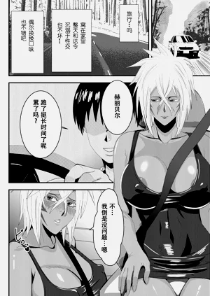 第3页图