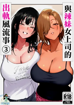 第2页图
