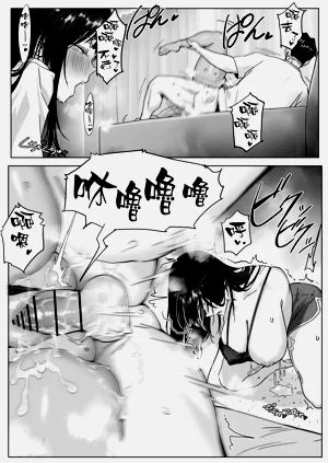 第20页图