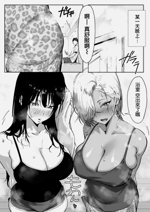 第21页图