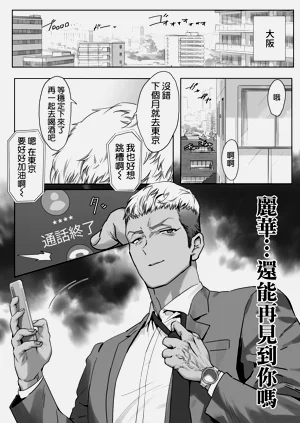 第24页图