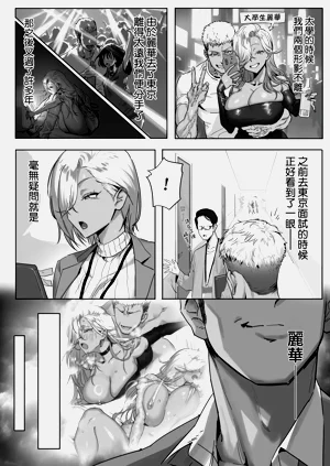 第25页图